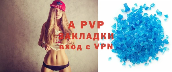дистиллят марихуана Ростов