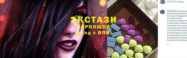 дистиллят марихуана Ростов