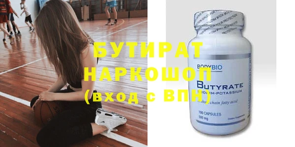 винт Алзамай