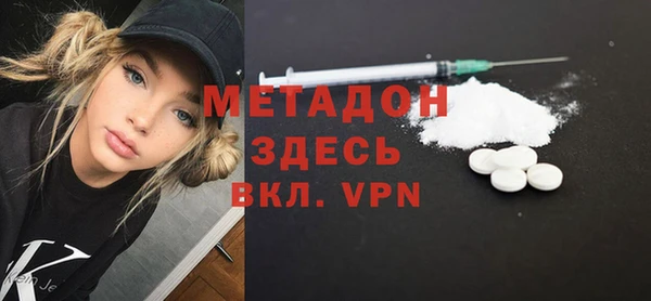 прущий лед Алексин