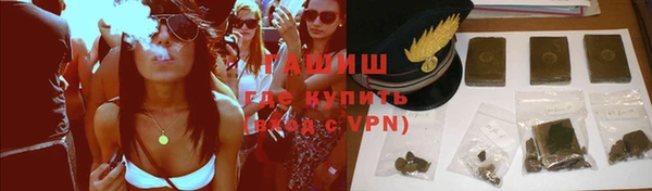 mix Россошь