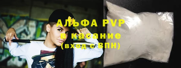 винт Алзамай