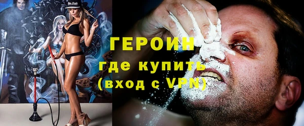 mix Россошь